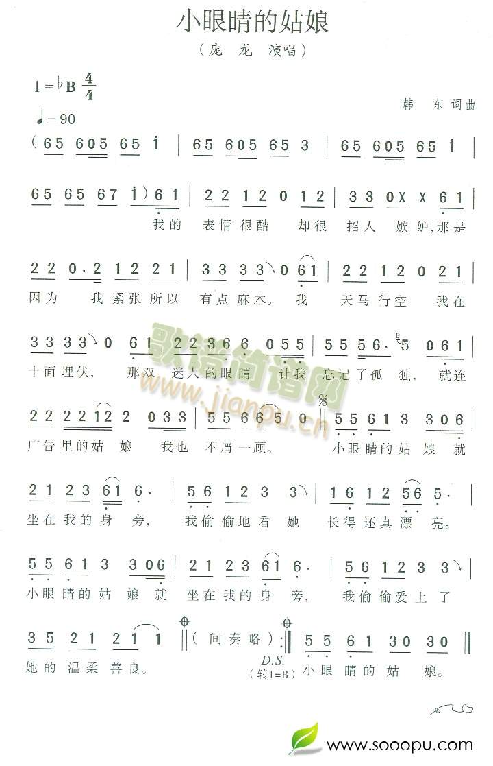 С�۾��Ĺ���(���ָ��V)1