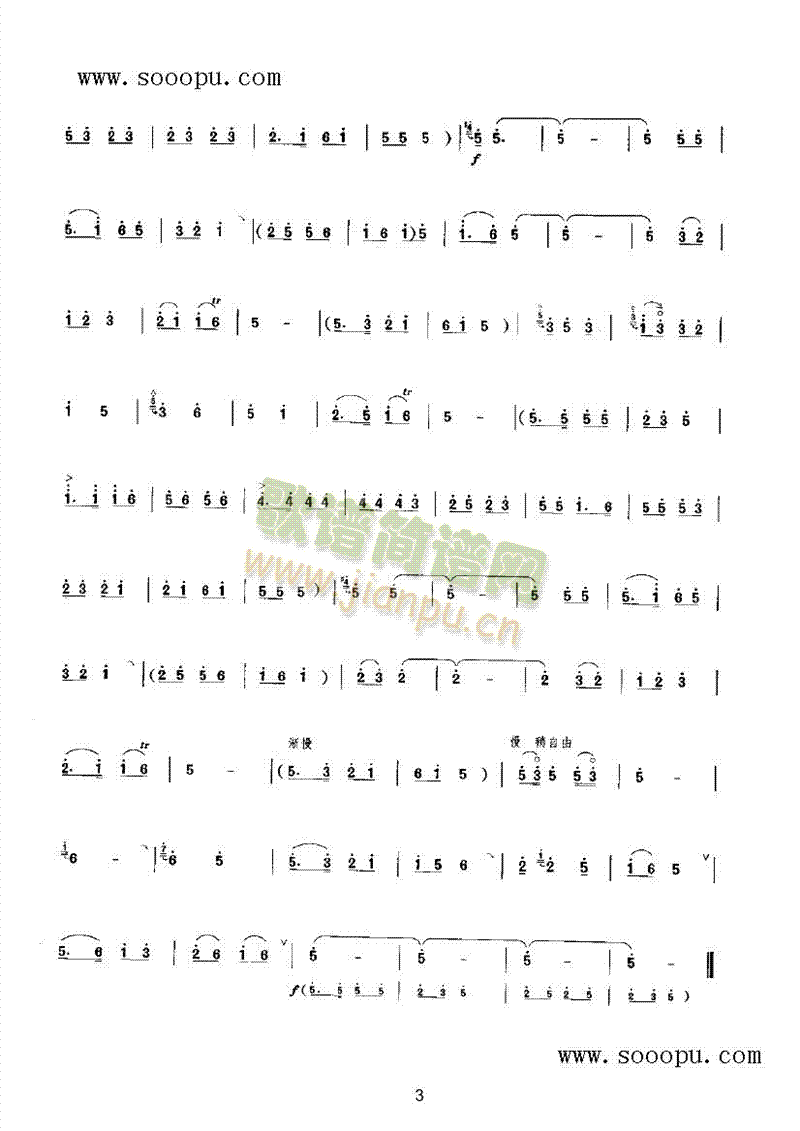 ����������(l�� )�(l��i)���(������(l�� )�V)3