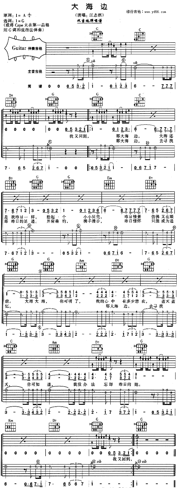 ��߅(�����V)1