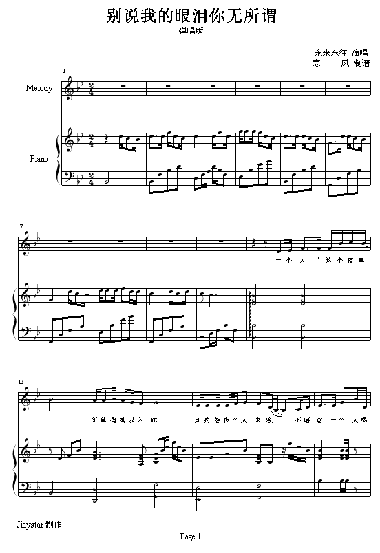 �e�f(shu��)�ҵ��ۜI��o(w��)���^-�|��(l��i)�|��(����V)1