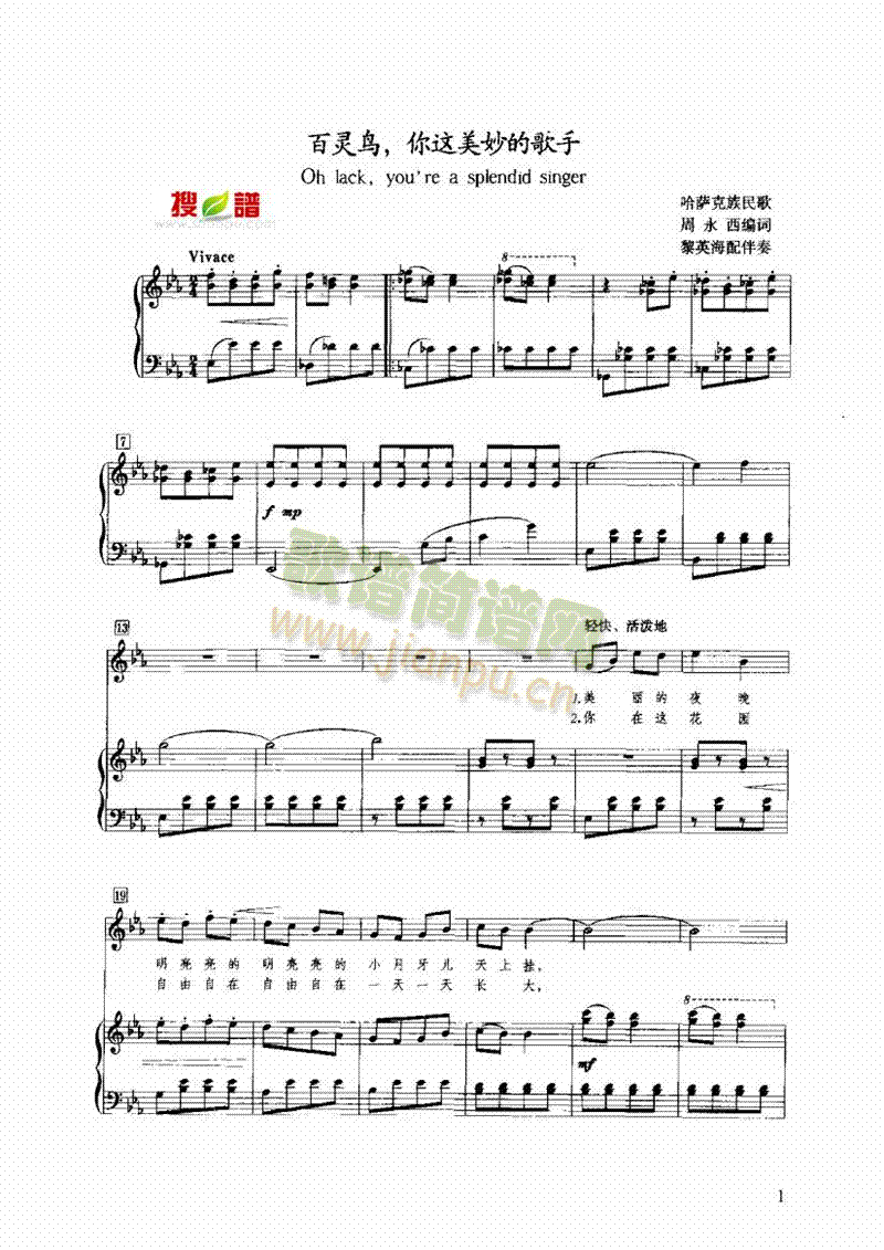 ���`�B(ni��o)�����@����ĸ����I�P(p��n)�(l��i)���(������(l�� )�V)1