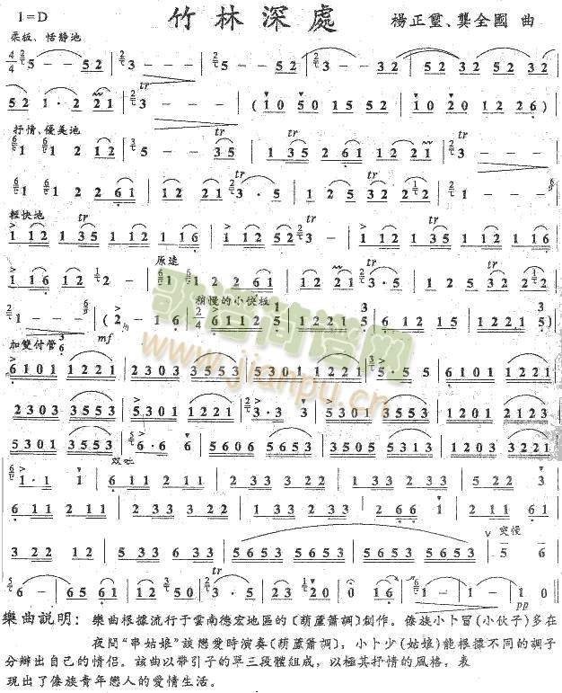 ������̎(����)1