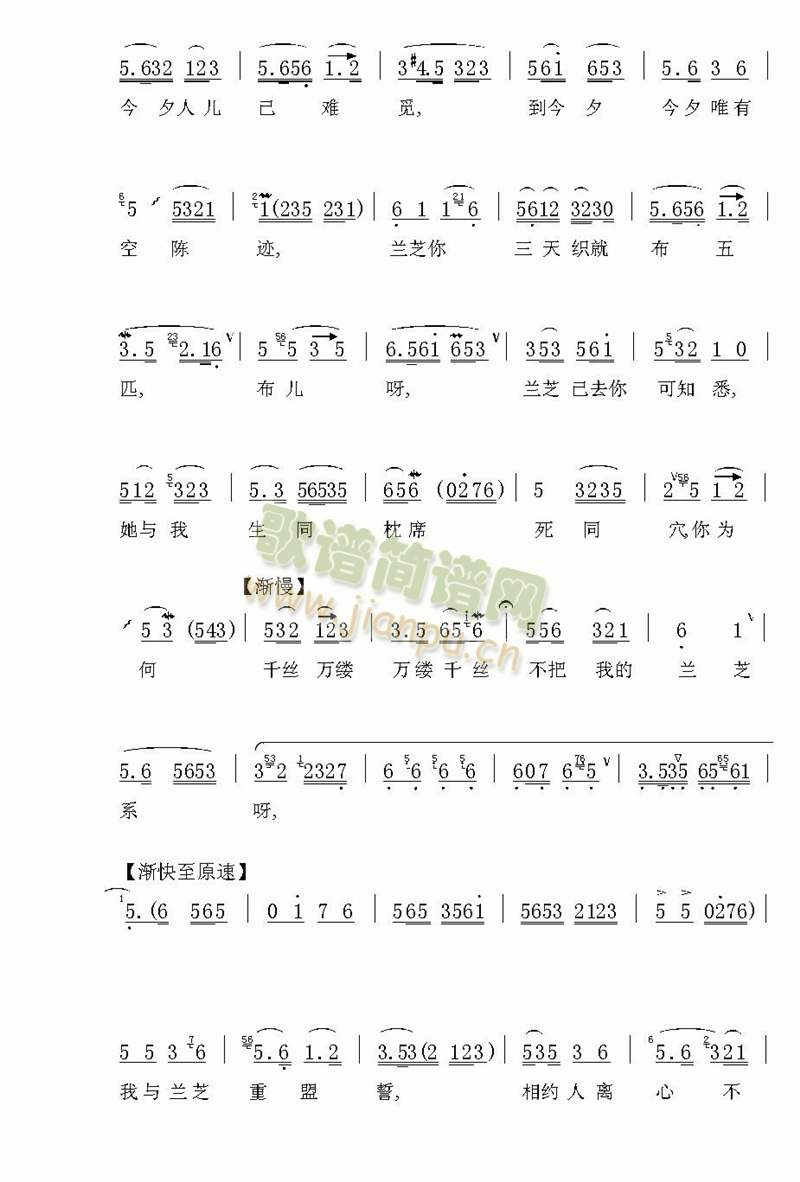 ��ȥ�ǘǿտռż�(����)3