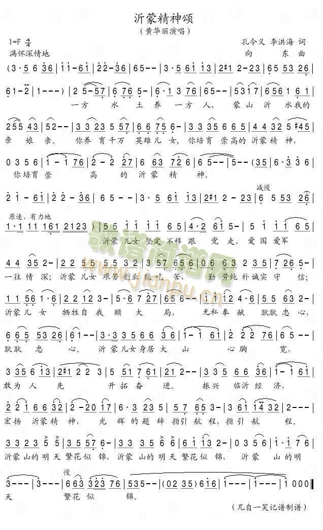 ���ɾ����(���ָ��V)1