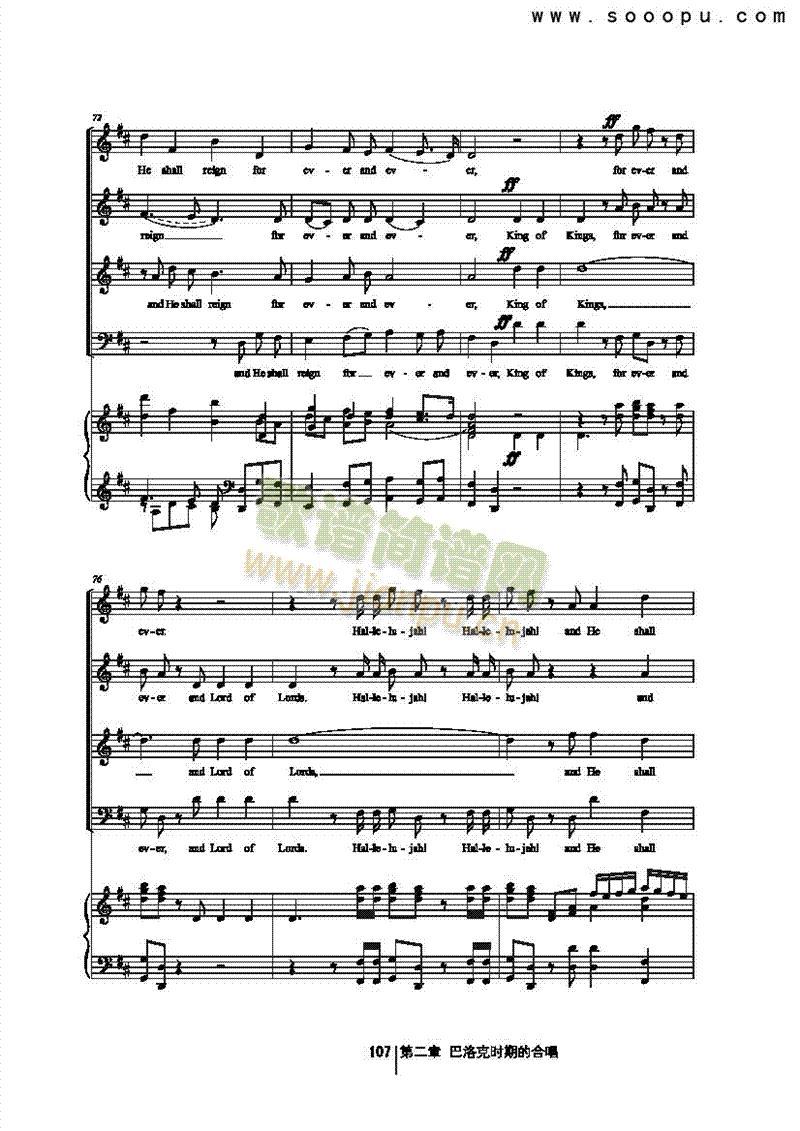 ����·�������(l��i)�ϳ��V(������(l�� )�V)11