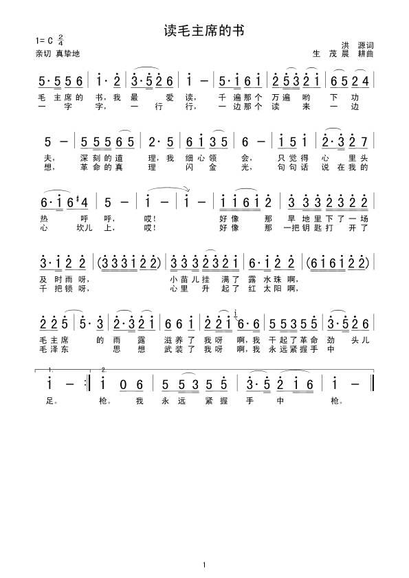 �xë��ϯ�ĕ�(sh��)(���ָ��V)1