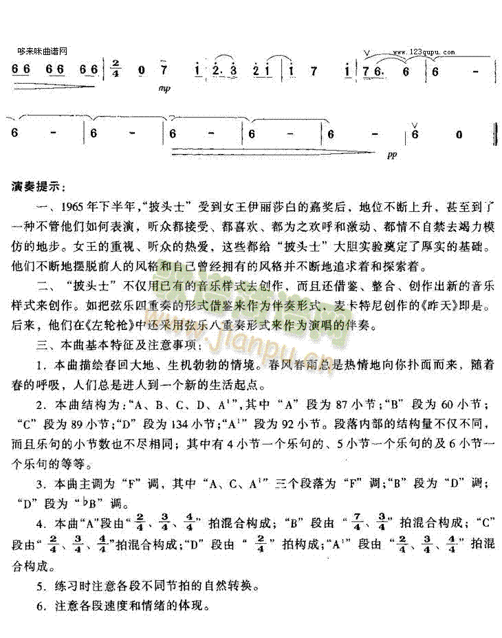 �������g(�����V)9