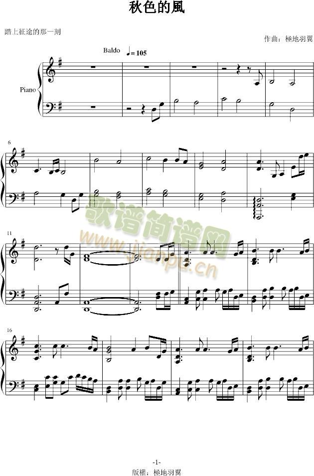 ��ɫ���L(f��ng)(����V)1