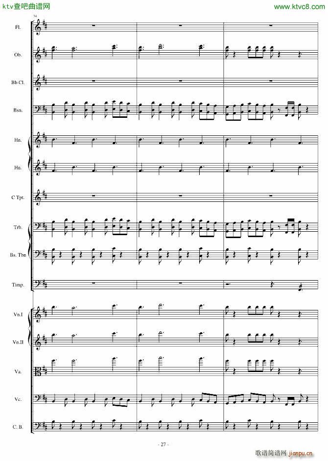 ���r ��ʬ�M(j��n)����(����V)27