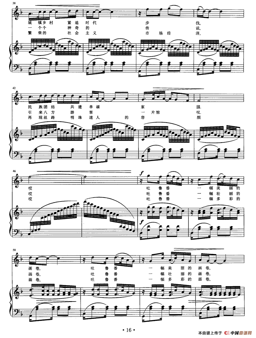 ��������׌�����B����(ʮ�ּ�����)3