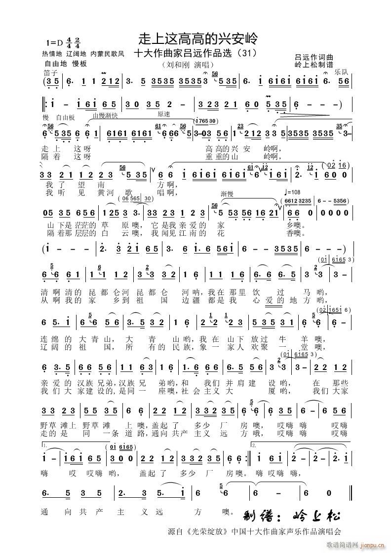 �����@�߸ߵ��d���X �҅��h��Ʒ�x 31(ʮ�ּ�����)1