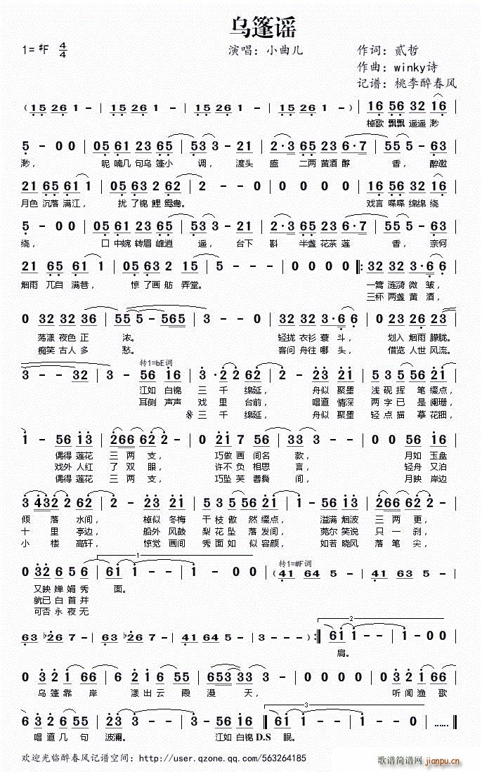 �����{(���ָ��V)1