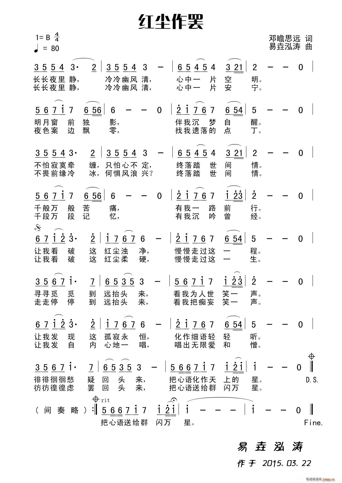 �t�m���T ������(���ָ��V)1