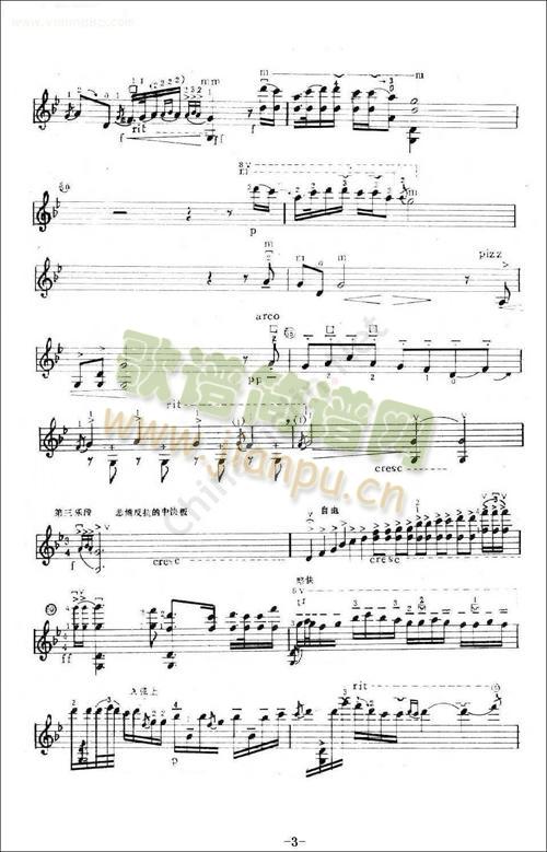 �����V(С�����V)3