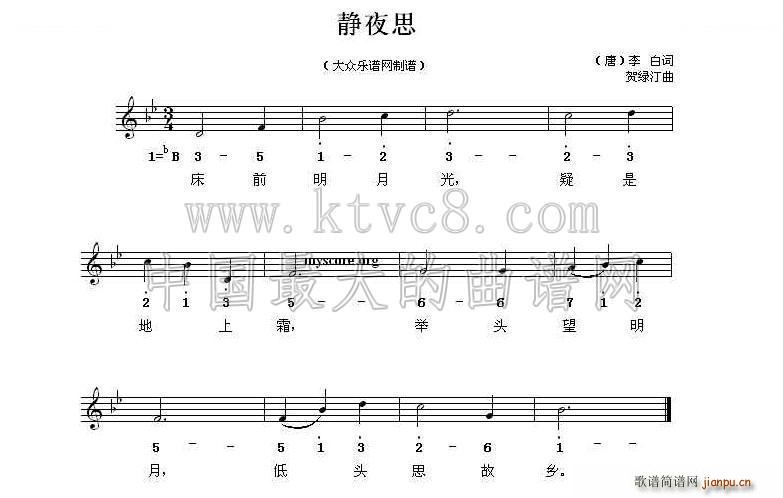 �oҹ˼ ��(���ָ��V)1