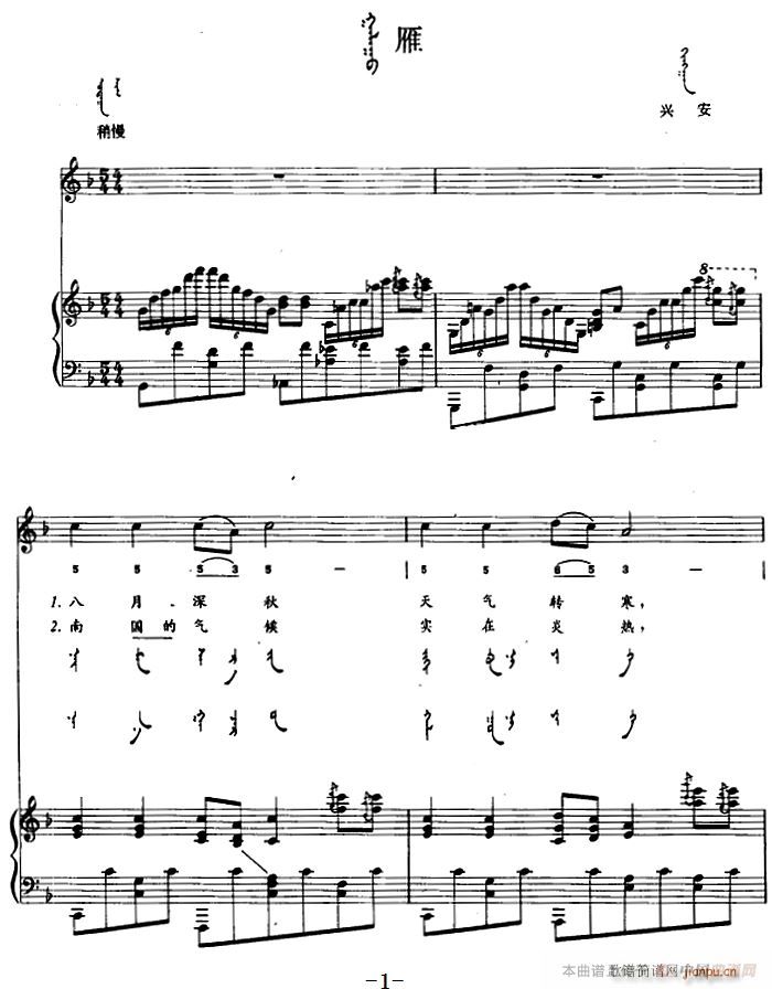 �� �ɹ���(����V)1