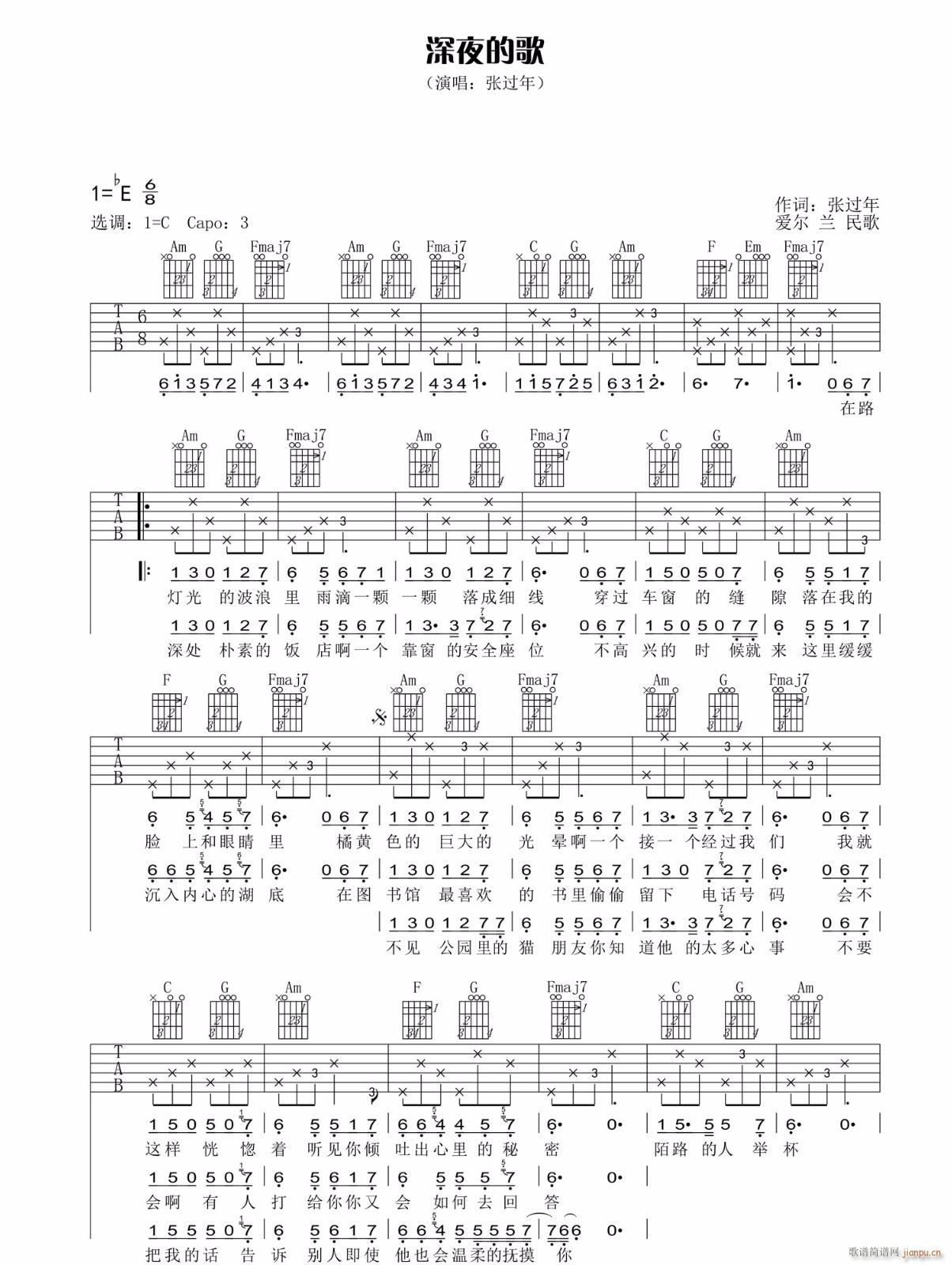 ��ҹ�ĸ� C�{ָ��ԭ�澎��(�����V)1