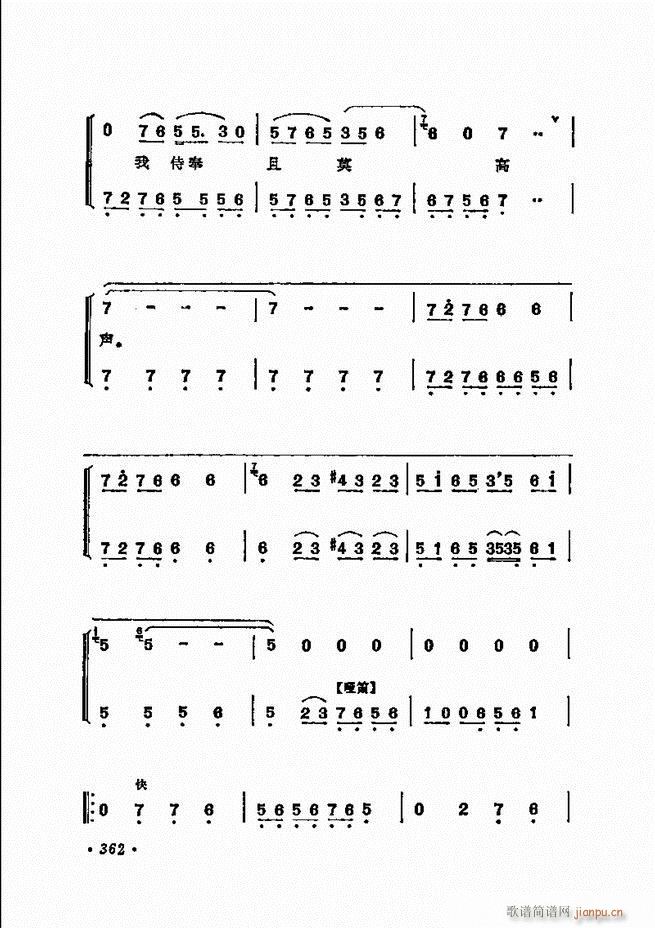 ���� �̳��ﳪǻ�x312 371(�������V)51