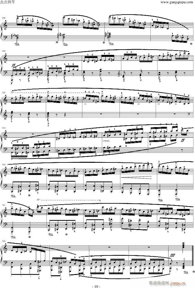 C���{��һ������Q�� Op 24 ���Ę�(l�� )�� �o(w��)�F��(d��ng)(����V)10