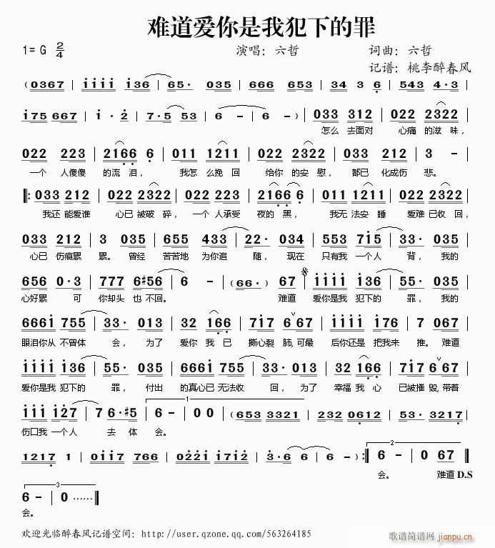 �y����(��i)�����ҷ��µ��e(ʮ�ּ�����)1