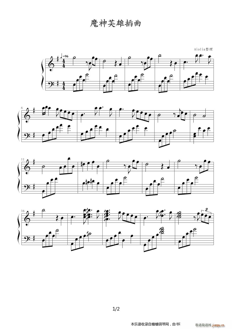 ��(d��ng)����С�� ħ��Ӣ�ۂ��������󥿥��Ґ�(��i)�����(����V)1