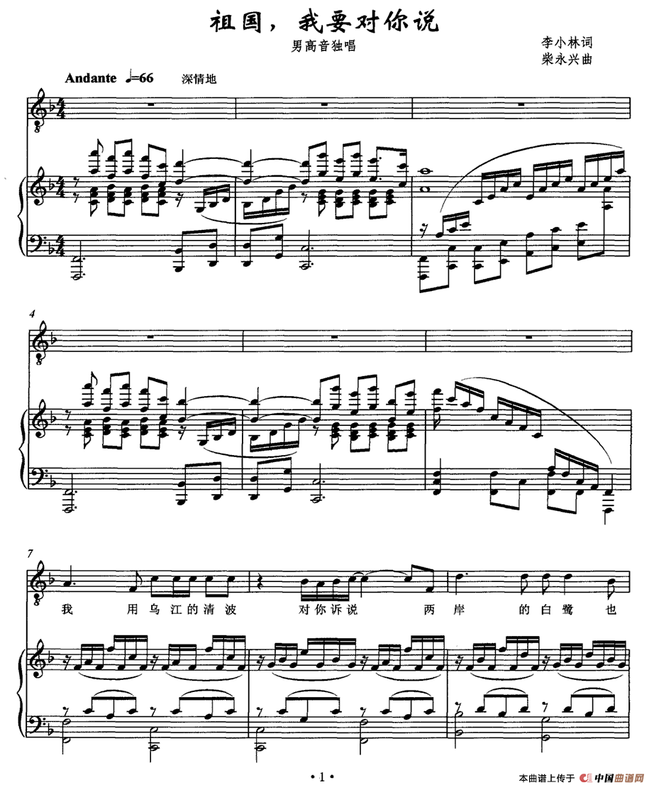 �������Ҫ�����f(shu��)(���ָ��V)1