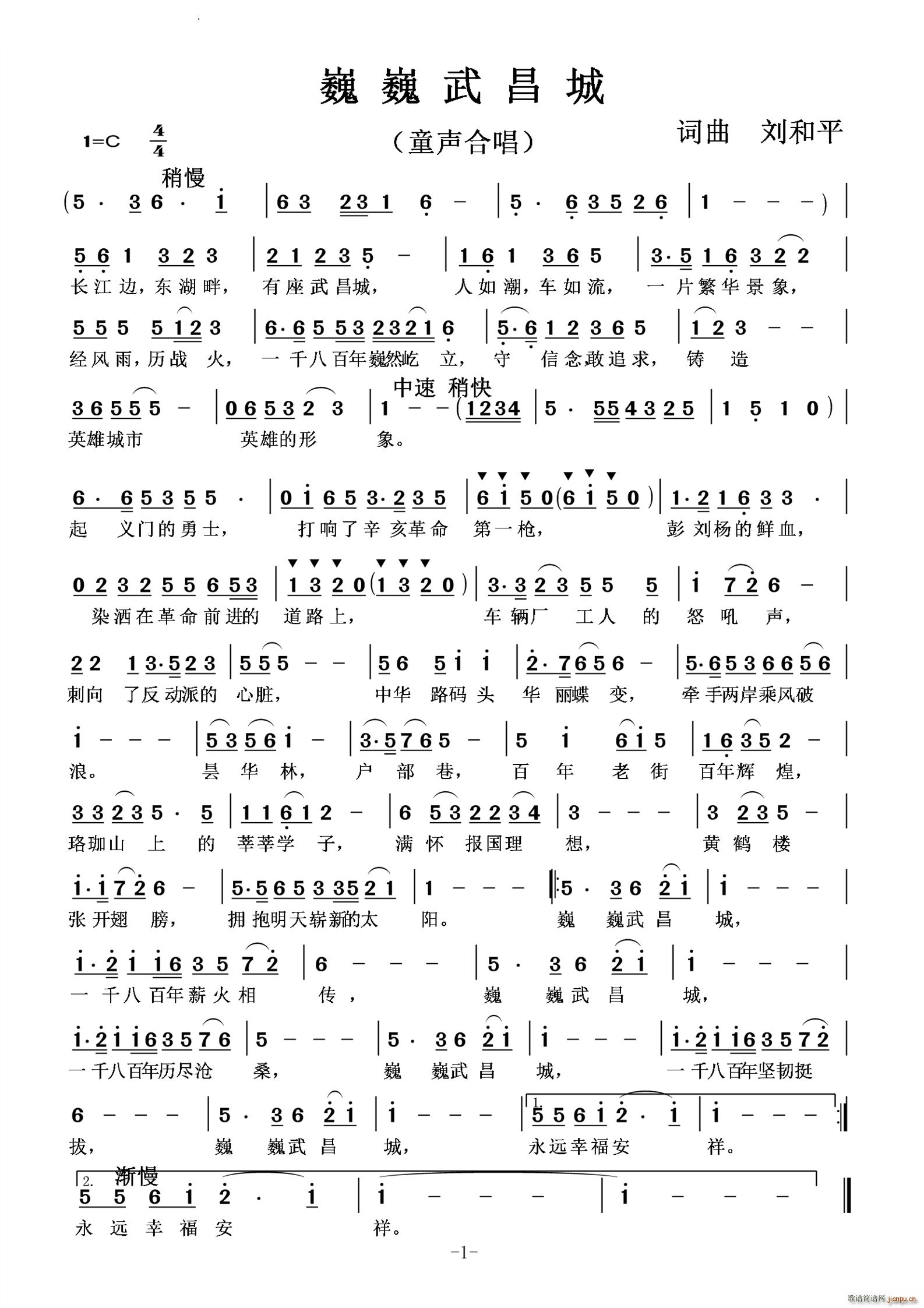 ΡΡ�����(���ָ��V)1