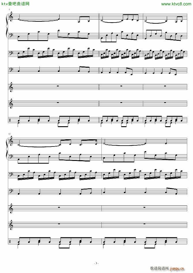 �Ʉ�����(����V)3