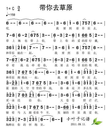 ����ȥ��ԭ(���ָ��V)1