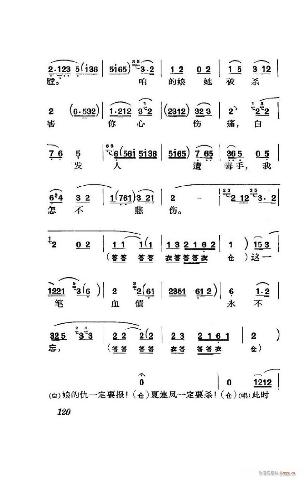 ����� ����ȫ�� 101 152(�������V)19