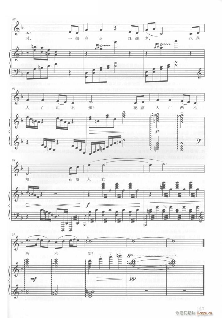 �ҕ���t�ǉ�(m��ng)����10�� 䓰��V(����V)37