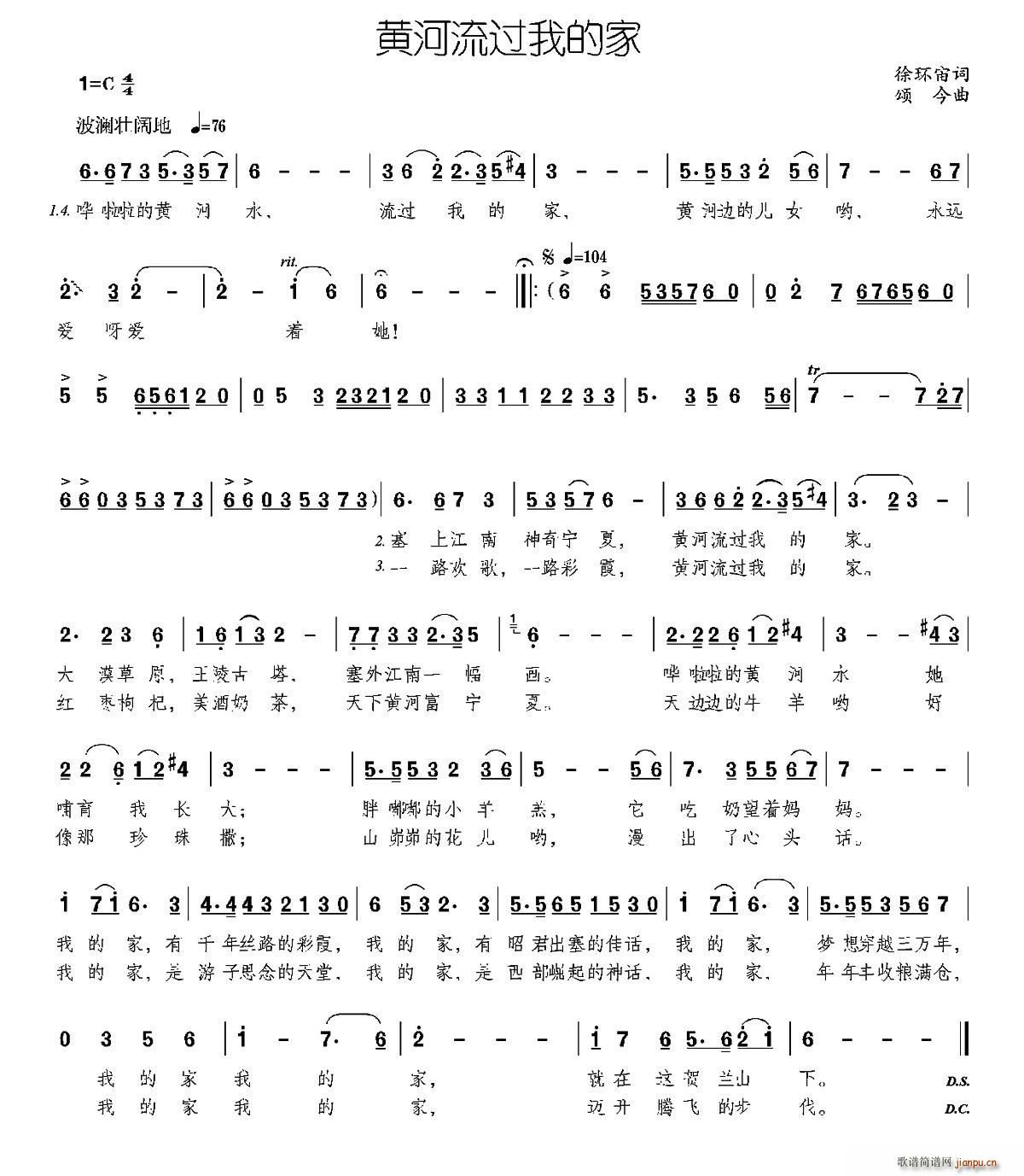 �S�����^(gu��)�ҵļ�(���ָ��V)1