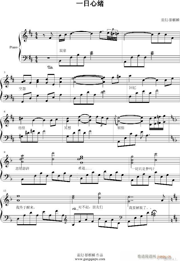 һ���ľw(����V)1