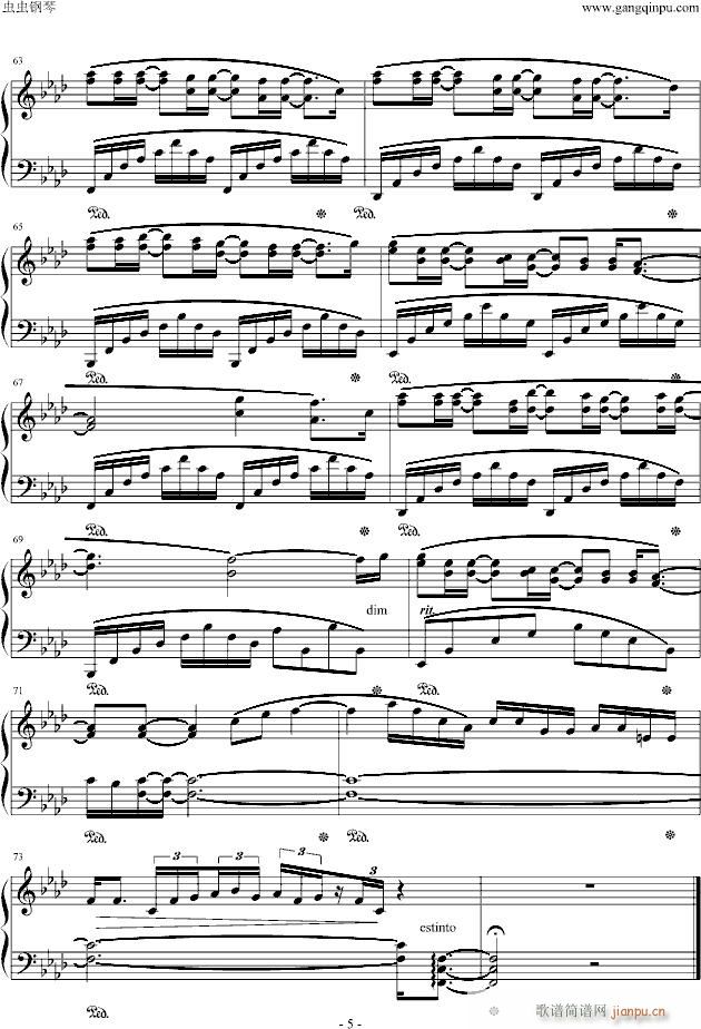 Hoy que ya no estas aqui(����V)5