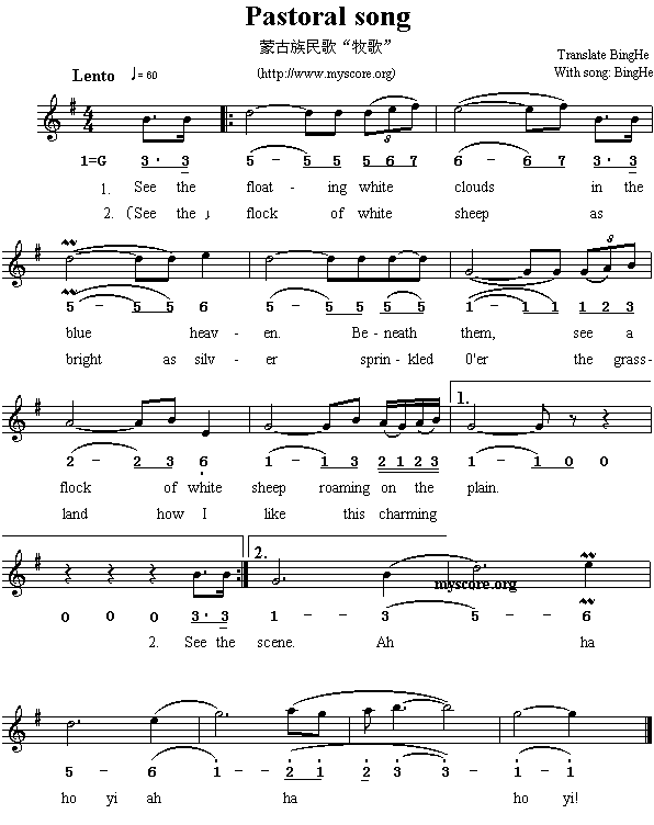 Ӣ�g���ĸ�����Pastoralsong(����)1