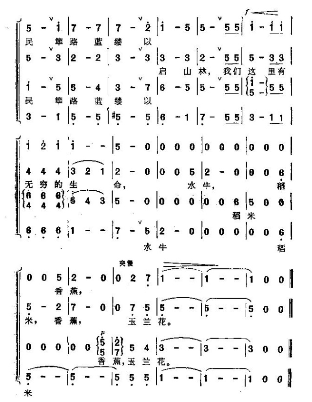 �����u(����)5