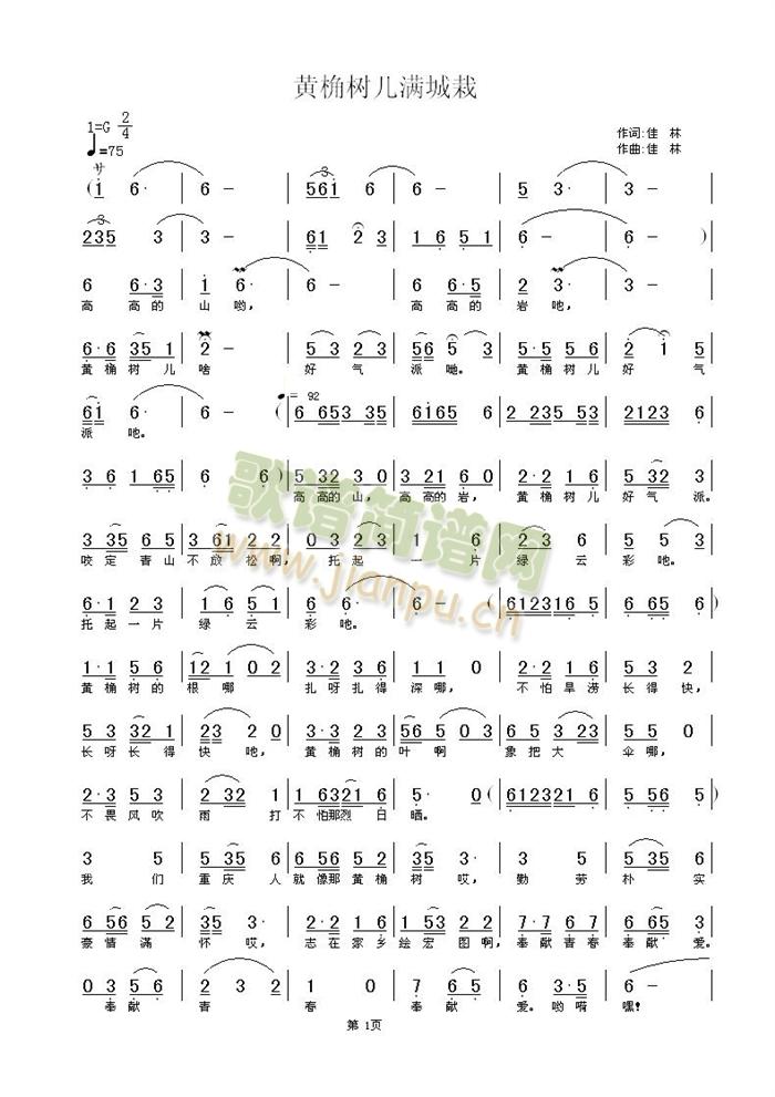 �S����(sh��)���M(m��n)����(���ָ��V)1