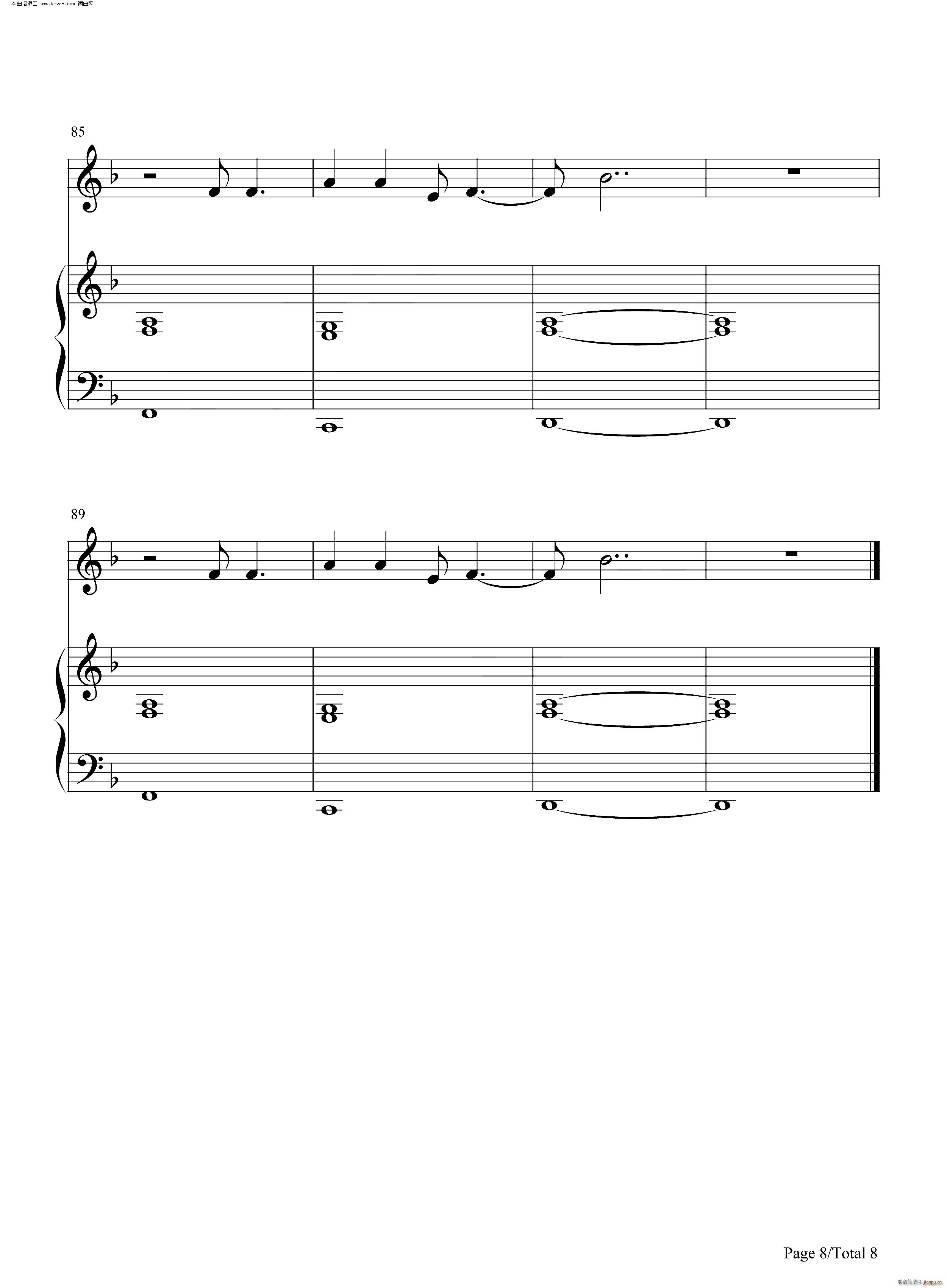 Alcohol You 2020��W�޸質��ِ�_�R�၆(����V)8