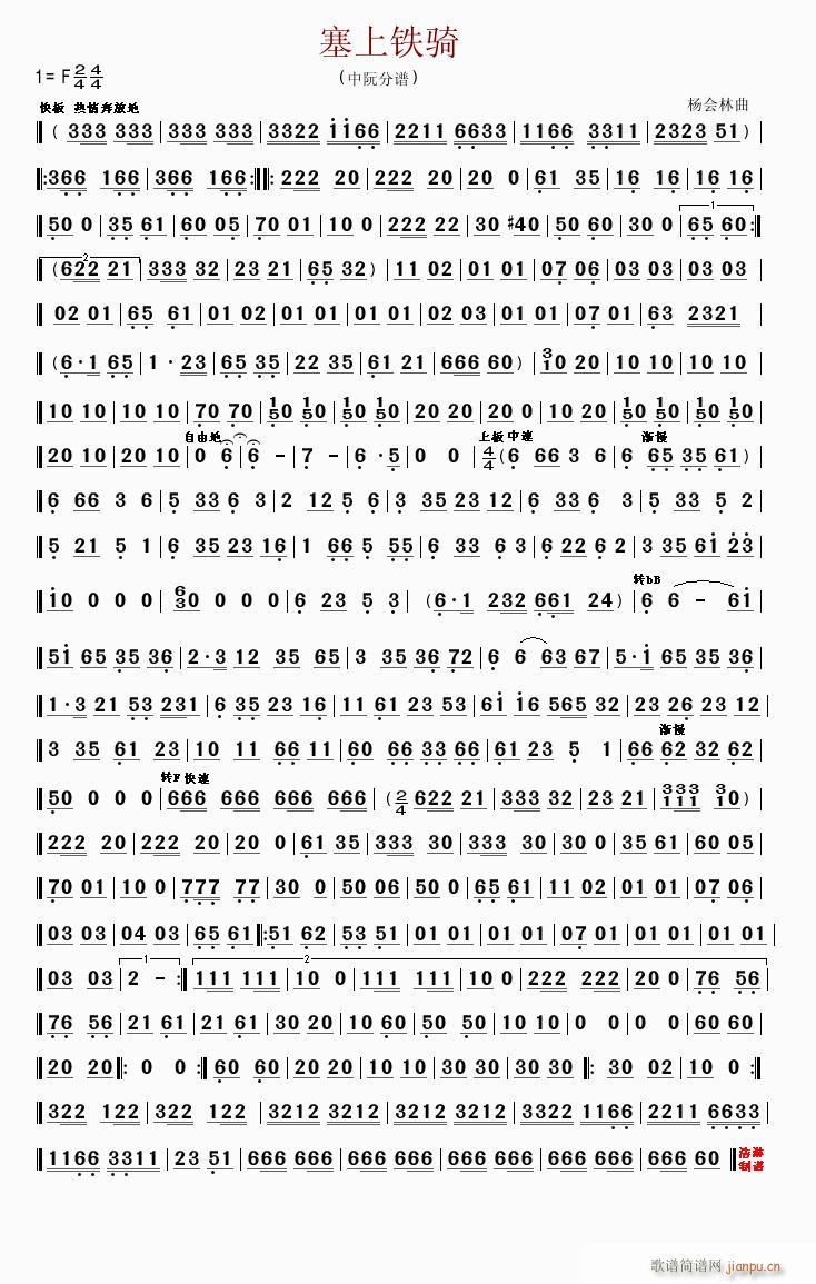 �����F�T ����(���ָ��V)1