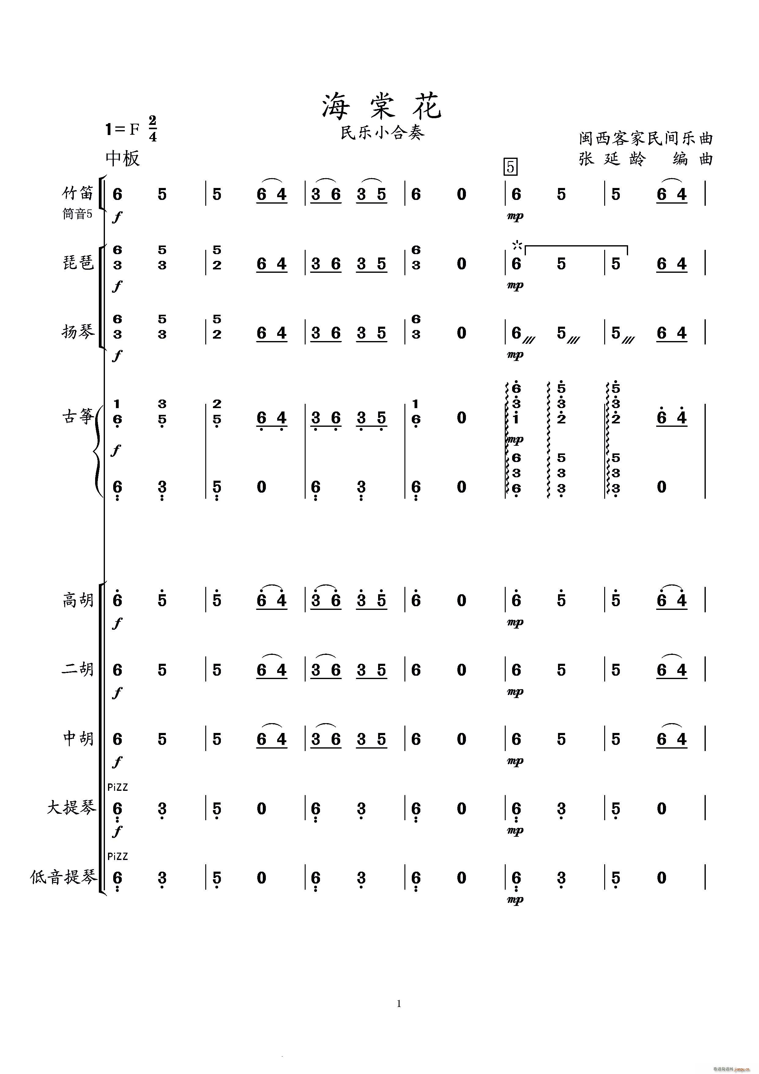 ���Ļ� ��(l�� )С����(���V)1