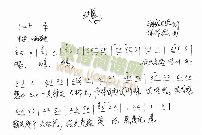 �Z(һ�ָ��V)1