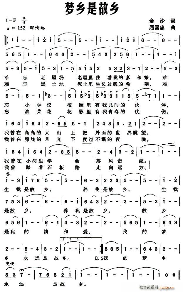 ��(m��ng)�l�ǹ��l(���ָ��V)1