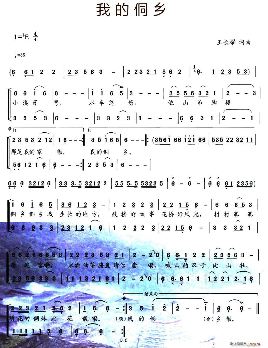 �ҵĶ��l(���ָ��V)1