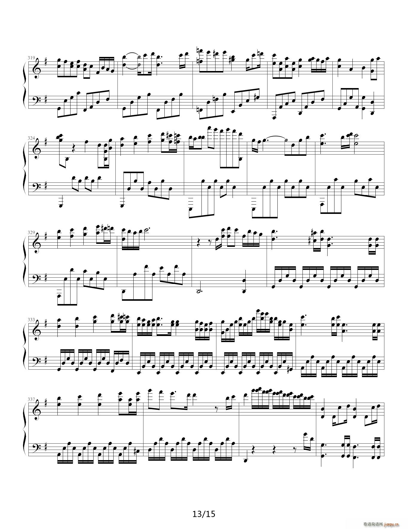 �ڴ�����Pokemon F�{(����V)13