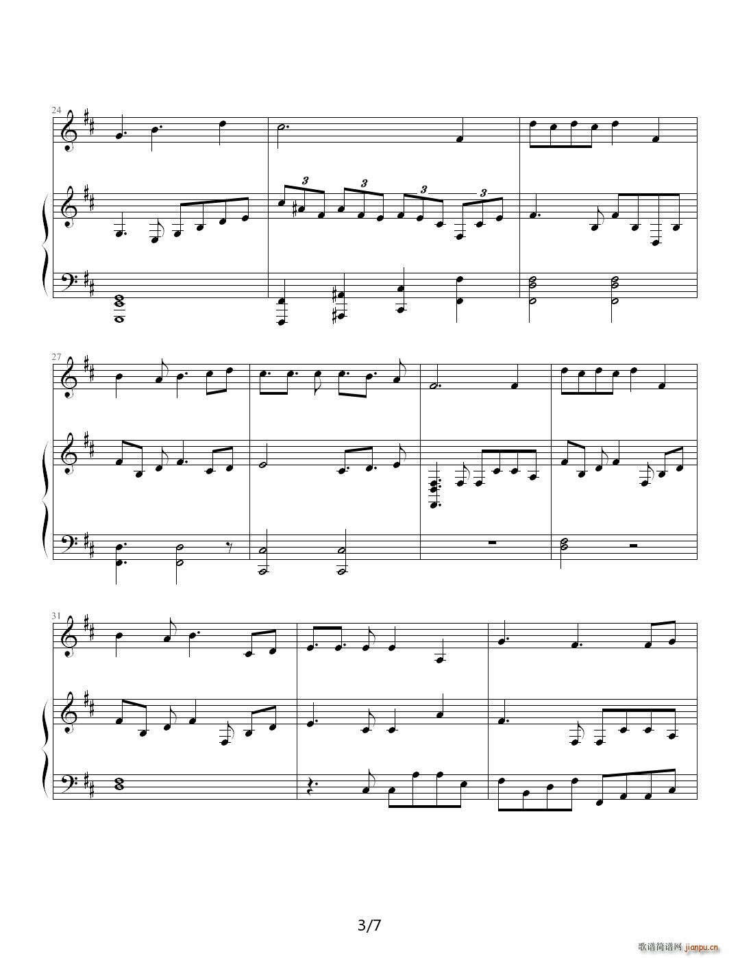 ��ӛ2���}�� ������ D�{(����V)3