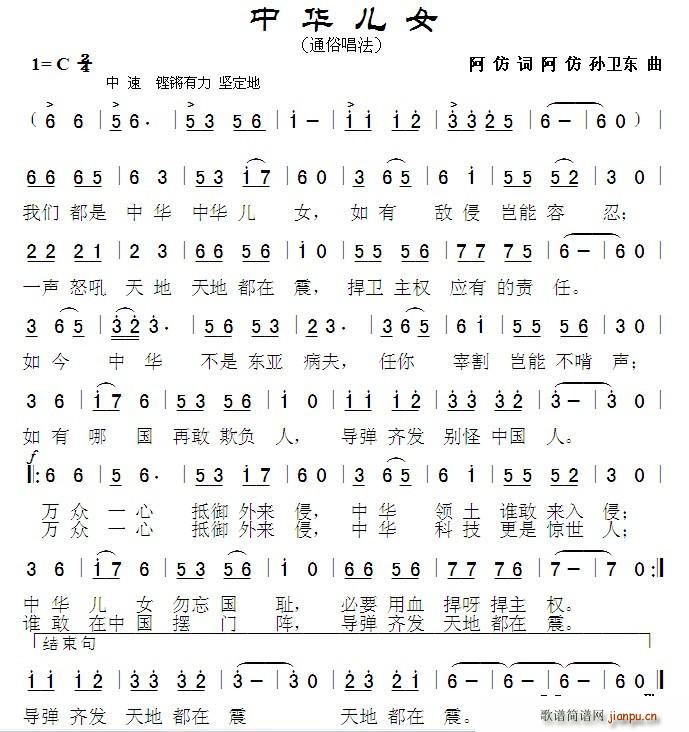 ���A��Ů �O�l�|��(���ָ��V)1