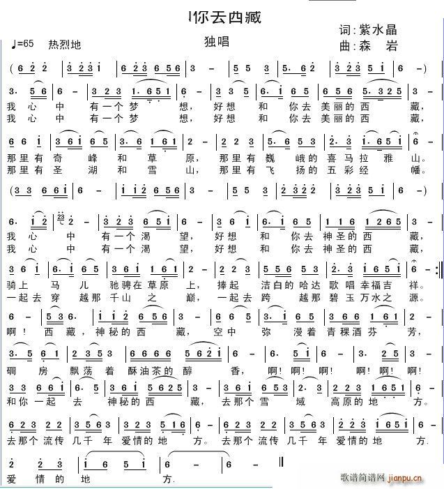 ����ȥ����(���ָ��V)1