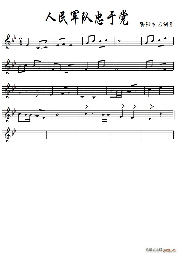 ����܊������h ��B�{(ʮ�ּ�����)1