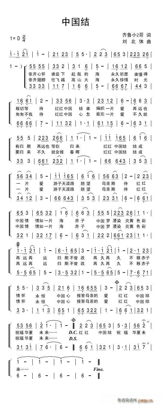 �Ї��Y �R��С2���~(ʮ�ּ�����)1