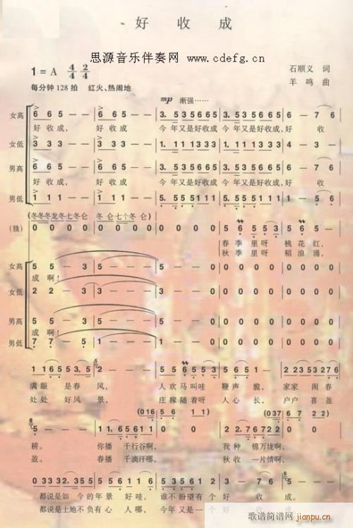 ���ճ�---�� (t��ng)(���ָ��V)1